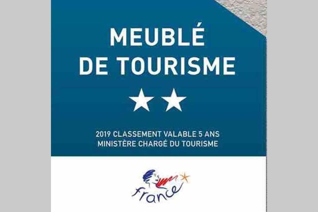 L'Urbain, Metro Anatole France, Proche Gare, Chu Apartment Рен Екстериор снимка